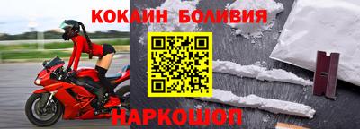 метамфетамин Коммунар