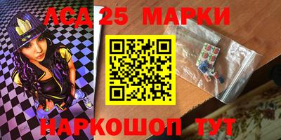 метамфетамин Коммунар