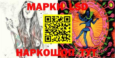 мефедрон VHQ Конаково