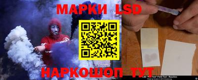 мефедрон VHQ Конаково