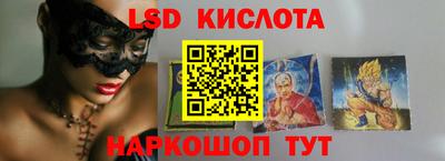 мефедрон VHQ Конаково