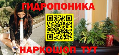 мефедрон VHQ Конаково