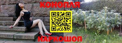 метамфетамин Коммунар