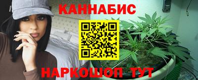 метамфетамин Коммунар