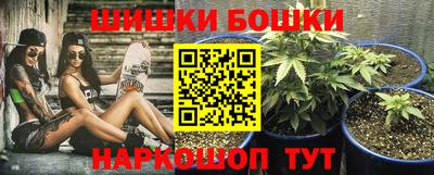 альфа пвп VHQ Комсомольск-на-Амуре
