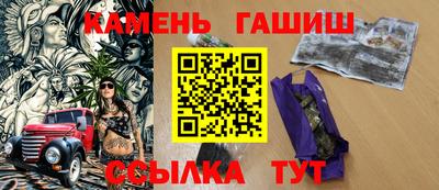 метамфетамин Коммунар